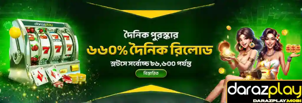 DARAZPLAY Slot Games